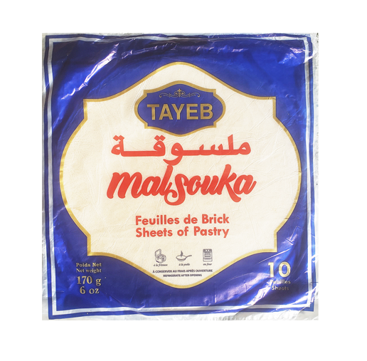 Brik Malsouka Tayeb (10 pieces)