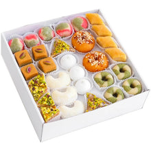Load image into Gallery viewer, Discovery Box Traditional Sweets Masmoudi - 50 Pcs 985g
